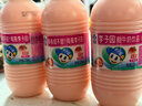 李子园【成毅代言】甜牛奶乳饮料草莓味225ml*20瓶儿童奶早餐奶送礼黑五 实拍图