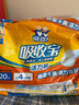 可靠（COCO）吸收宝轻薄型拉拉裤L80片 (臀围95-120cm)活力成人内裤型纸尿裤 实拍图