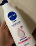 妮维雅（NIVEA）孙颖莎同款天然VC美白身体乳女士温润透白润肤乳液400ml 实拍图