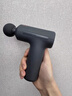 米家小米筋膜枪3 迷你版 深空灰 健身按摩仪按摩器肩颈全身肌肉按摩送父母男友女友生日节日新年礼物 实拍图