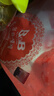 保宁（B&B）进口婴儿洗衣液宝宝专用内衣物清洁洗衣液温和植萃【2.6斤袋装】 实拍图