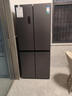 容声465L十字门冰箱超薄一级能效风冷无霜双变频节能净味四开门家用以旧换新BCD-465WD18FP国家补贴 实拍图