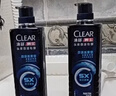 清扬男士劲能瓶洗发水 控油蓬松570gx2+试用装100gx2田栩宁同款洗头膏 实拍图
