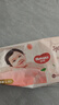 好奇（Huggies）铂金装小桃裤纸尿裤XL96片(12-17kg)加大号尿不湿透【透爽散热】 实拍图