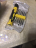 手工工具套装实验DIY多功能精密32合一24合一皮包款12合一螺丝刀起子手机电脑笔记本维修 螺丝刀12合一 实拍图