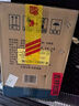 文君 90版 52度 500ml*6瓶 整箱装 浓香型白酒 剑南春集团 宴请送礼 实拍图