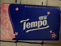 得宝（TEMPO）七夕限定松间玫瑰印花刻线手帕纸7张*12包 对半撕 纸巾小包 实拍图