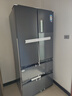 美的（Midea）508L法式四开门冰箱双系统循环一级能效除菌净味风冷无霜大容量以旧换新BCD-508WTPZM(E) 国家补贴 实拍图