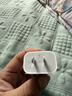Apple/苹果 20W USB-C充电器  type-c充电器苹果手机充电器原装手机快充头 苹果17手机充电器 实拍图