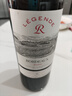拉菲（LAFITE）传奇波尔多赤霞珠干红葡萄酒 750ml 红酒单瓶装年货节 实拍图