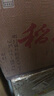 稻花香 陶坛丰藏 浓香型白酒 52度 500ml*6 整箱装 年货节送礼 实拍图
