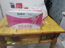 蒙牛脱脂纯牛奶250ml*24盒 零脂肪早餐健身减脂 年货礼盒 实拍图