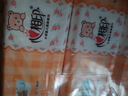 心相印婴儿抽纸 3层120抽*18包加大L码（母婴可用宝宝纸巾新旧交替发） 实拍图