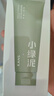 韩束小绿泥氨基酸洗面奶控油缩毛孔去黑头粉刺男女洁面新年情人节礼物 实拍图