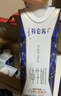 蒙牛特仑苏纯牛奶250ml*10盒 3.8g乳蛋白/100ml 精美年货礼盒 实拍图