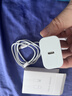 MICROKIA适配苹果充电器充电线氮化镓30/40W原装正品快充线套装iPhone13ProMax14 17 16手机15充电头数据线 【苹果6-14系列】20W快充头+闪充线丨1米套装 实拍图