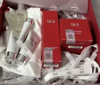 SK-II神仙水75ml面霜50g光子小灯泡30ml护肤品套装化妆sk2情人节礼物女 实拍图
