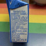 Member's Mark 德国进口 原味酸牛奶(风味酸乳) 200mL*24 200mL*24 实拍图