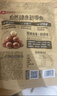 良品铺子夏威夷果奶油味120g*3袋干果每日坚果孕妇休闲零食小吃 实拍图