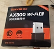 Tenda腾达 WiFi6免驱动usb无线网卡台式机专用 wifi接收器台式电脑笔记本主机网络wifi发射 内置天线 实拍图