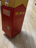 剑南春水晶剑 52度 558ml 单瓶装 浓香型白酒 加量不加价 年货送礼 实拍图