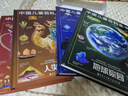 中国儿童百科全书(共4册) 第三版少儿版大百科全书 动物地理宇宙太空 十万个为什么 小学生幼儿绘本读物科学科普书籍 6-12岁课外阅读书籍 儿童年货节送礼 实拍图