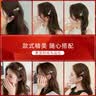 奇美拉（CHIMERA）【显贵】6件设计感新中式发夹边夹发饰饰品礼盒女生日礼物 实拍图