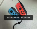 任天堂（Nintendo）【国内保税仓】Switch2/1代 OLED/续航加强日版/港版便携家用ns体感游戏机掌机 日版OLED红蓝64GB保税（赠共享会员） 实拍图
