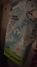 babycare Airpro纸尿裤中号M50片(6-11kg) 婴儿尿不湿夏日超薄透气 实拍图