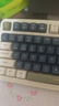 狼蛛（AULA）S99无线蓝牙有线三模键盘机械手感 游戏电竞专用RGB背光拼色静音键盘鼠标套装mac电脑键盘 S99复古灰【三模/RGB】 实拍图
