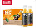 农夫山泉100%纯果汁NFC橙汁300ml*10瓶整箱鲜果饮料过年年货礼盒 实拍图