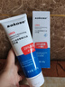 sakose凡士林20%尿素维E护手霜120g秋冬季保湿送男女朋友新年情人节礼物 实拍图