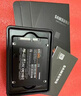 三星（SAMSUNG）2TB SSD固态硬盘 SATA3.0接口 独立缓存 AI电脑配件 读速560MB/S 870 EVO 实拍图