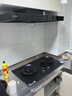 苏泊尔（SUPOR）燃气灶煤气灶双灶具灶家用防爆灶防锈炉头5.2kW70%高热效一级能效合金钢材面板JZT-Z-DF1max天然气 实拍图