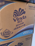 维达（Vinda）有芯卷纸 蓝色经典4层200克*27卷 高克重卫生纸 厕纸纸巾整箱 实拍图