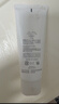芙丽芳丝（Freeplus）氨基酸洗面奶男女通用深层清洁控油收缩毛孔保湿提亮肤色100g 实拍图