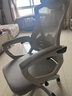 锦汐 电脑椅家用办公椅子靠背人体工学椅学习转椅老板座椅游戏电竞椅 【可后躺】白框灰网 实拍图