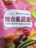 味滋源16种综合蔬菜干果蔬脆500g水果干混合装果蔬脆片秋葵香菇脆零食 实拍图