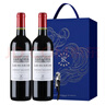 拉菲（LAFITE）花园赤霞珠干红葡萄酒750ml*2支年货礼盒装 进口红酒 马年送礼 实拍图