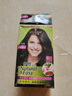 施华蔻（Schwarzkopf）怡然染发霜3.0/9羊绒脂深棕 染发剂染发膏黑茶色男女盖白热门商品 实拍图