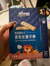 禾泱泱有机婴幼儿菱格纹磨牙棒原味 初尝高钙宝宝零食48g 6月+ 实拍图