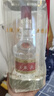 五粮液 普五八代 浓香型白酒 52度 500ml 单瓶 官方授权 酒厂直供 实拍图
