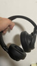 JBLT770NC头戴式主动降噪蓝牙耳机 手机电脑笔记本耳机游戏无线有线耳机  黑色 新年 情人节礼物 实拍图