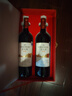 卡斯特（Cavesmaitre）法国进口AOP级红酒金卓利酒庄E1波尔多赤霞珠干红葡萄酒礼物 【AOP级获奖】金卓利双支+配皮箱 实拍图