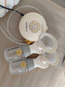 美德乐（Medela）电动吸奶器 舒悦升级版多选型护罩 母乳收集护罩配件24mm*2 实拍图