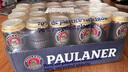保拉纳（Paulaner）柏龙 混合小麦啤 500ml*12听 黑白组合装 德国啤酒 年货送礼 实拍图