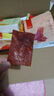 良品铺子 猪肉脯自然片芝麻味休闲零食肉类零食猪肉脯网红追剧小吃100g 实拍图