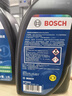 博世（BOSCH）DOT4plus升级版刹车油制动液离合器油塑料桶装通用型二升装(1L*2) 实拍图