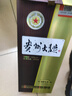 茅台 贵州大曲80年代 酱香型白酒 53度 500ml 单瓶装 实拍图