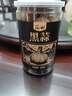 丙田 独头黑蒜250g 紫皮黑大蒜头 山东金乡120天新鲜发酵大果煲汤即食 实拍图